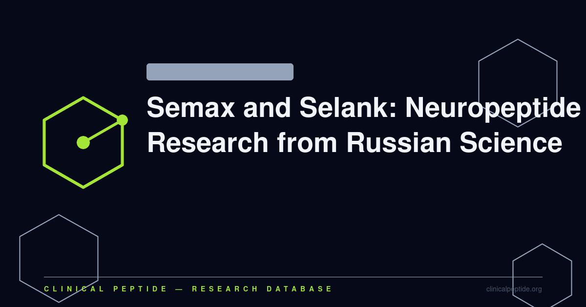 Abstract geometric pattern representing Semax and Selank neuropeptide preclinical and cognitive research.